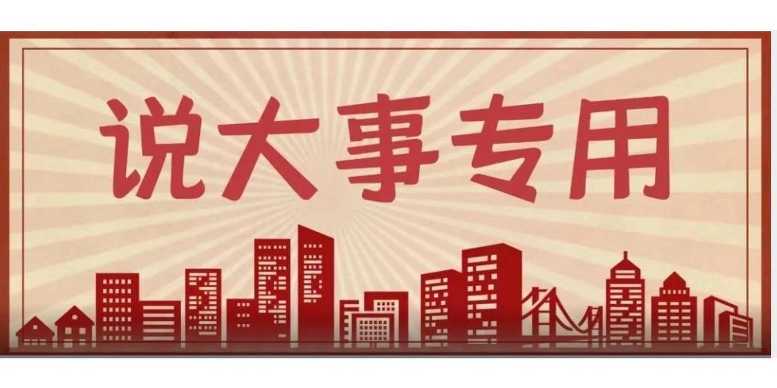 鉑銳激光四周歲啦！